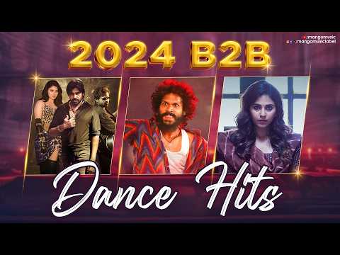 2024 Dance Hits | Latest Telugu Dance Songs | Telugu Dance Songs | Popular Dance Songs | Mango Music