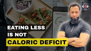 Eating Less Only Is Not Caloric Deficit | Diet & Muscle Loss | Weight Loss | Urdu/Hindi