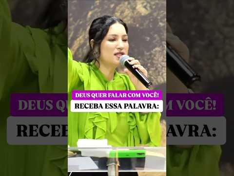 DEUS QUER FALAR COM VOCÊ!