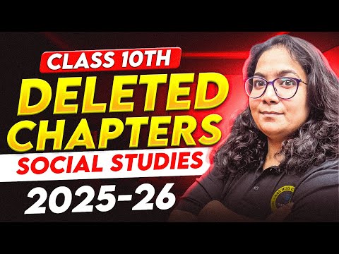 CBSE Social Science Deleted Syllabus For Class 10th 2025-26 | 10 Class Social Studies | #cbse