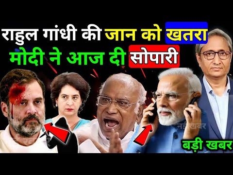 17 August 2025 | Aaj Ki 25 Sabse Badi Khabrein | Top 25 Breaking News Today | Ravish Kumar Primetime
