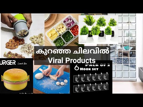 😍Products under Rs.200 meesho Haul & Flipkart products ഇനി വാങ്ങാം എല്ലാം കുറഞ്ഞ വിലക്ക്