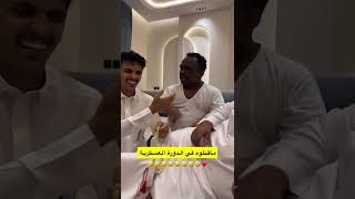 الـوضـع تـوتـر جـدا