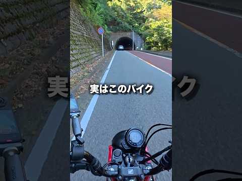 1分で褒めて落とすバイク紹介「CT125 ハンターカブ」