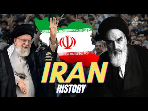 A short history of Iran | Ayatollah Ali Khamenei | Islamic Knowledge Official