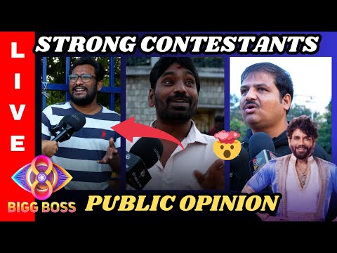 Telugu Big Boss 8 Public Genuine Opinion On Contenstants | Filmee zone