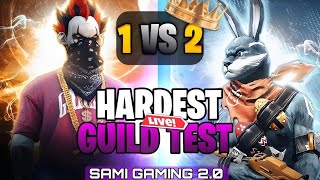 HARDEST GUILD TEST FF | FREE FIRE LIVE CUSTOM ROOM GIVEAWAY | FF LIVE TEAM CODE GIVEAWAY |FF LIVE