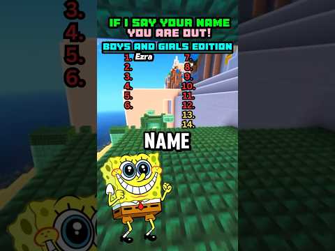 If I Say Your name, You're Out!🎉😊 #brainteasers  #spongebob  #mindgames