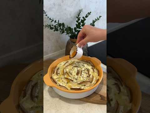 грушевый пирог с камамбером 🍐 #рецепты #пирог #камамбер #пирогрецепты #быстрыйрецепт #рекомендации
