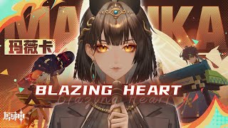 【Cover】Mavuika's Theme:  'Blazing Heart' | Cover by Serafina