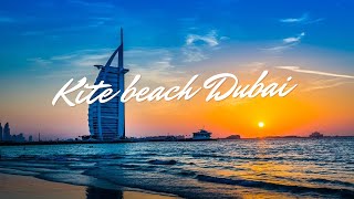 Dubai Kite Beach 🏖️| Full Vlog | Dubai | Dubai Beach #dubaibeach #dubaivlog #dubai #kitebeach 