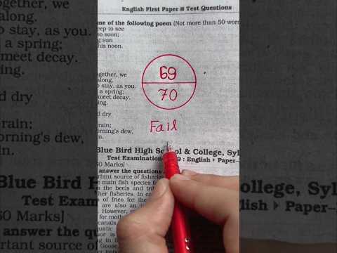 Fail To Pass.😂😂😂 #shorts