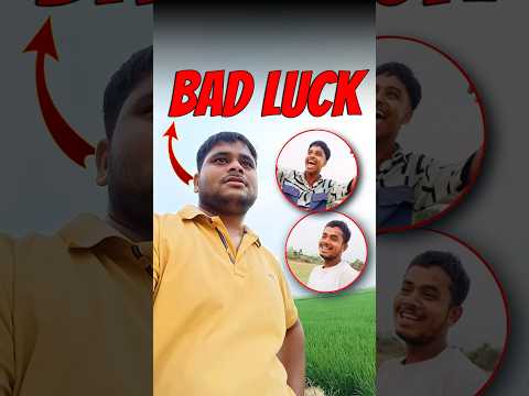 Bad Luck In cricket 🏏|| #vlog 444 || #cricket #luck #game #match #volleyball #cricketshorts #shorts