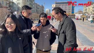 Цасаа Тодоо 2 pc mall-той хамт
