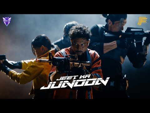 Jeet Ka Junoon | Official TEZ FFMIC Anthem ft. @KDYadav23  | Free Fire MAX India Cup 2025