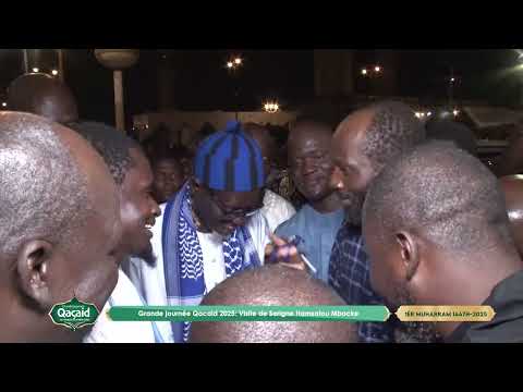 Grande journée Qacaid 2025: Visite des sites de Serigne Hamsatou Mbacke