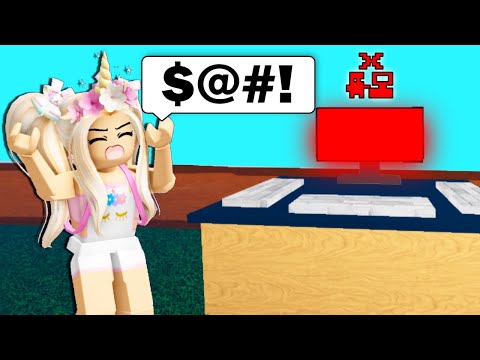 Flee The Facility Made Me Say A BAD WORD.. (Roblox)