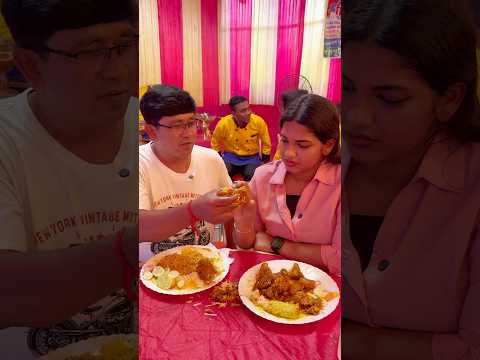 আজ দুষ্টু দিদিদের বাড়িতে 😃 part 22 || pampa biswas vlog || #ownvoice #vlog #minivlog