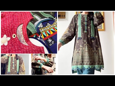 without lace beautiful dress designs stitch at home. یونیورسٹی کی لڑکیوں کے لئے