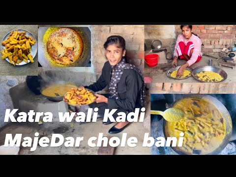 रसाज की कढ़ी ट्रेडीशनल रेसीपी Katra wali Rasaj ki kadhi IBesan ke | Rasaje ki kadhi banane... ￼￼