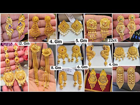 Tops Earrings |Light Weight Gold Earrings Designs For Daily Wear Use || Sui Dhaga Gold Earrings| #96