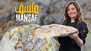 المنسف الأردني على أصوووله من علا طاشمان😍🔥هاد المنسف الي يُقام ويُقعد له 🤣😋
