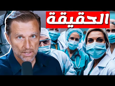 قد يتم حظري بسبب هذا...