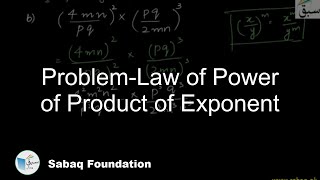 Problem-Law of Power of Product of Exponent