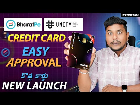 NEW CREDIT CARD LAUNCHED: BharatPe Credit Card | LIFETIME FREE