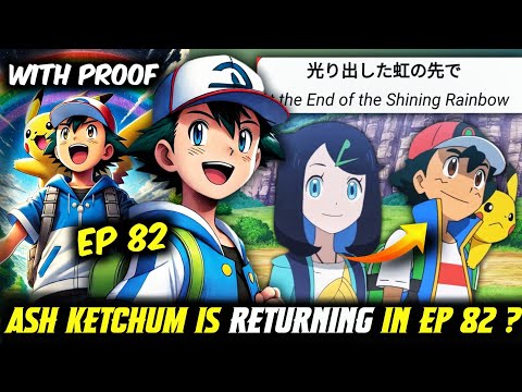 Finally! Ash Returning in Horizons EP 82 With Big Proof ?| Ash Ketchum, Rayquaza ,Paradox Entie