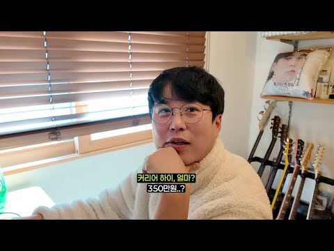 저작권, 이대로 괜찮은가?