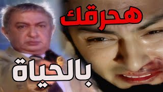 نهاية خالد الدالي بطريقة مأساوية على يد عمه سعد الدالي   الدالي