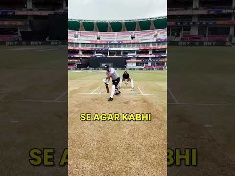 Understanding Mock Fielding in Cricket 🙌 | Anil Chaudhary #cricket #worldcup  #anilchaudhary