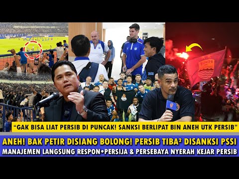 🔵SANKSI DILUAR NALAR❗️PERSIB DISANKSI BERLIPAT HANYA KARENA INI😱MANAJEMEN RESPON😱PERSIJA NYERAH!