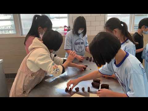 認真學習製作和果子(竹林中學千惠老師指導) - YouTube