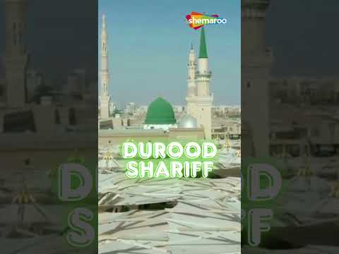 DUROOD SHARIFF | ZIKR | YT ISLAMIC SHORTS | Mohammad Shariq #duroodsharif#durood#Prophet Muhammad