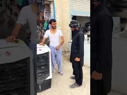 ustad k sath Game kr de😂