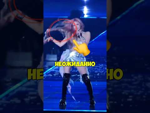 АЙДОЛЫ🫢 И НА НАРОЩЕННЫЕ ВОЛОСЫ⁉️ #кпоп #айдолы #корея #блэкпинк #дорама #бтс #стрейкидс #kpop
