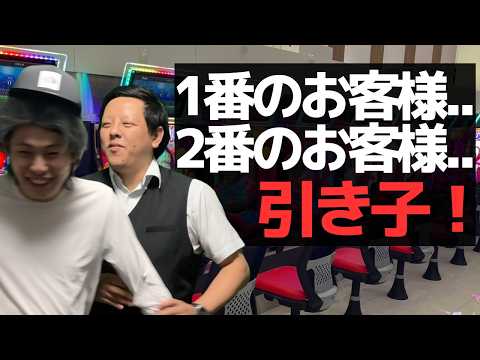 【パチンコ】パチ店員歴の20年の完璧な業務【パチンコント】