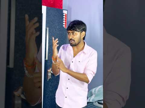 Kisko kisko suyi se dar lagta hai😳 #comedy #funny #shorts #aadityaactor #aadikajju