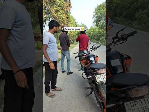bike hi chori ho gai 🥹 #ktm #shorts #modified #exhaust #automobile #sound #motovlog  #tips #short