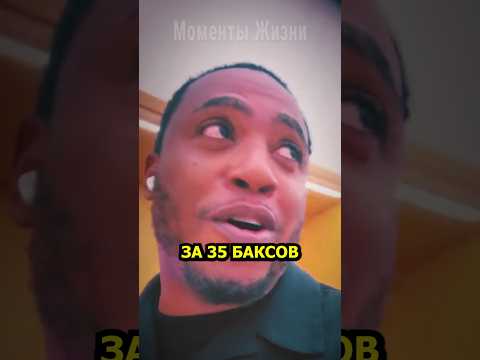 Сын не мог попасть домой. Отец показал крутой лайфхак.