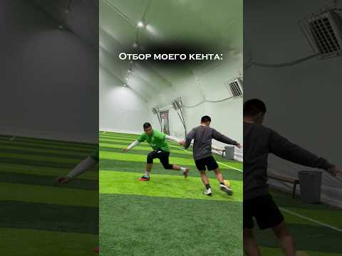 Отмечай таких друзей 😅