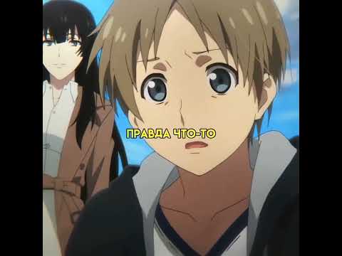 Название аниме в тгк DreamSwipe анимешка кайф #аниме #genshinimpact #animeedit #edit #anime2026