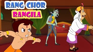 Chhota Bheem -  रंगों का चोर! 🎨 | Cartoons for Kids | Adventures Videos for Kids
