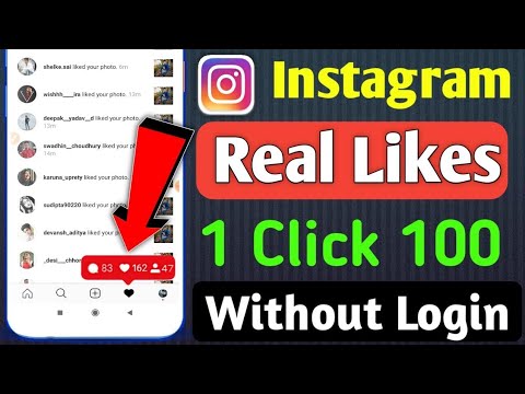 Instagram Par Like Kaise Badhaye 😍 | Insta Par Like Kaise Badhaye | instagram Like Kaise Badhaye