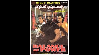 Gladiátor Billy Blanks 