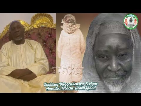 La reponse du khalif de Mame Mor DIARRA S.Cheikh Ismaila MBACKE sur l'affaires de S.Amsatou MBACKE