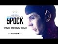 Trailer 2 do filme For the Love of Spock