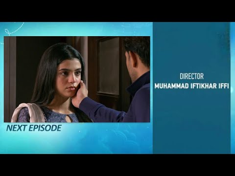 Mat Ro - Aas Paas Episode 10 Promo - Main Kuch B Nahi galat Krt Hon - Aas Paas Teaser - Emaan Hayyah